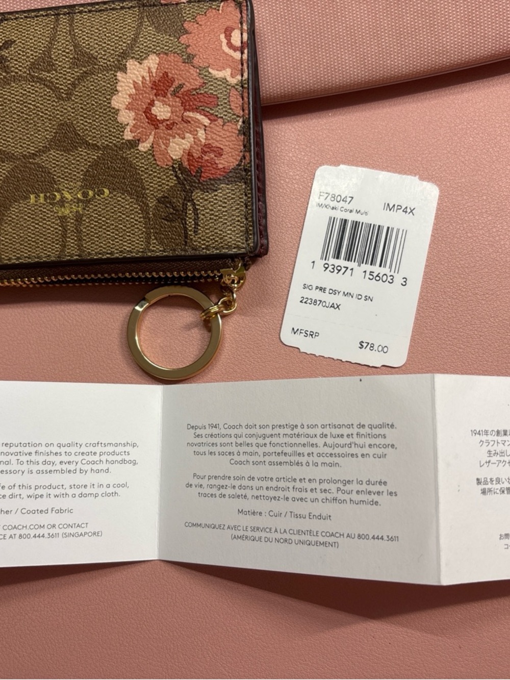 Coach Signature Mini Skinny ID Case IM/Khaki Coral Multi - Picture 4 of 5